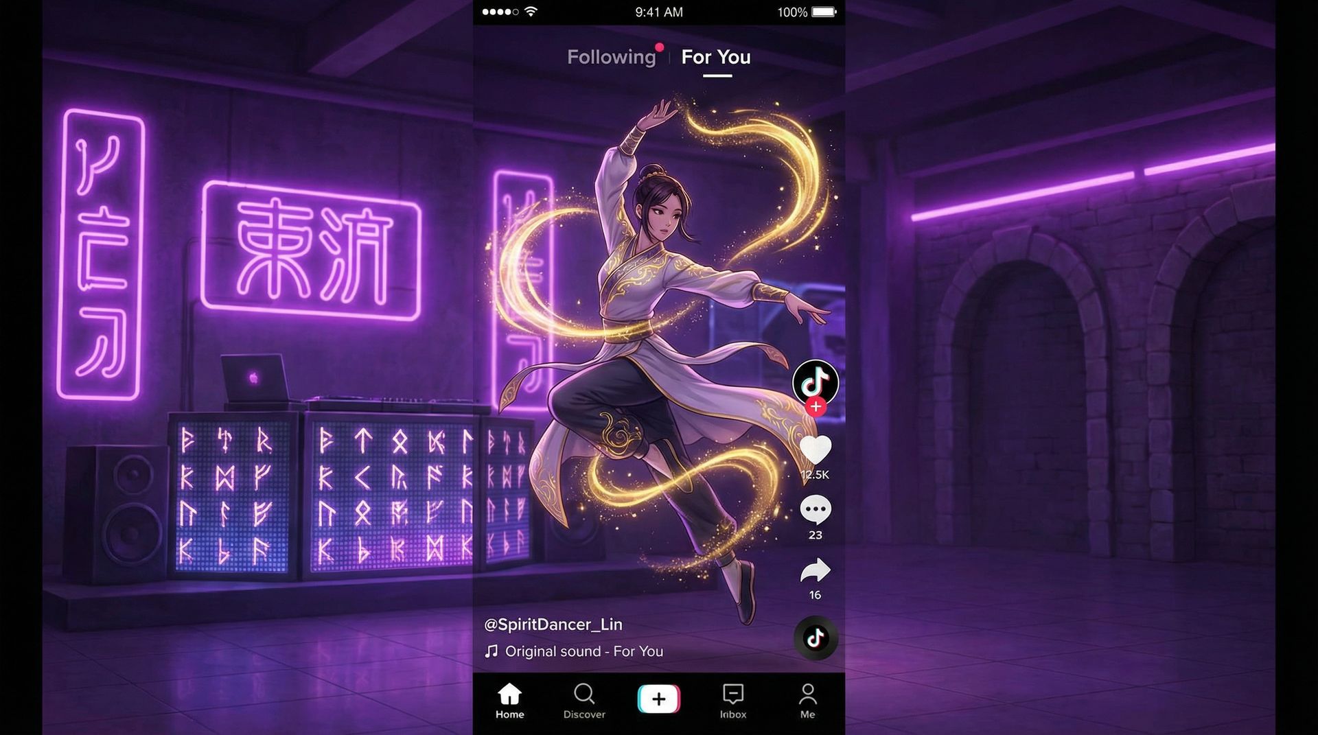 国产主播传媒短传媒